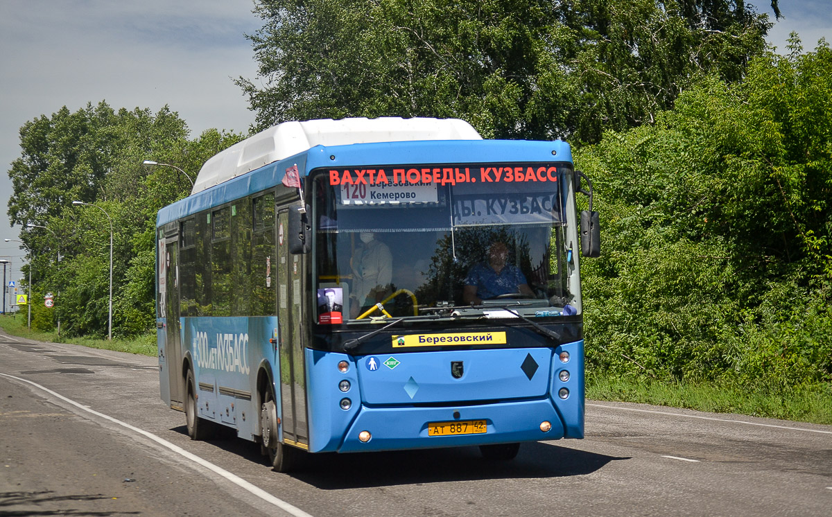 Автобус 162 в Новокузнецке: расписание, маршрут онлайн