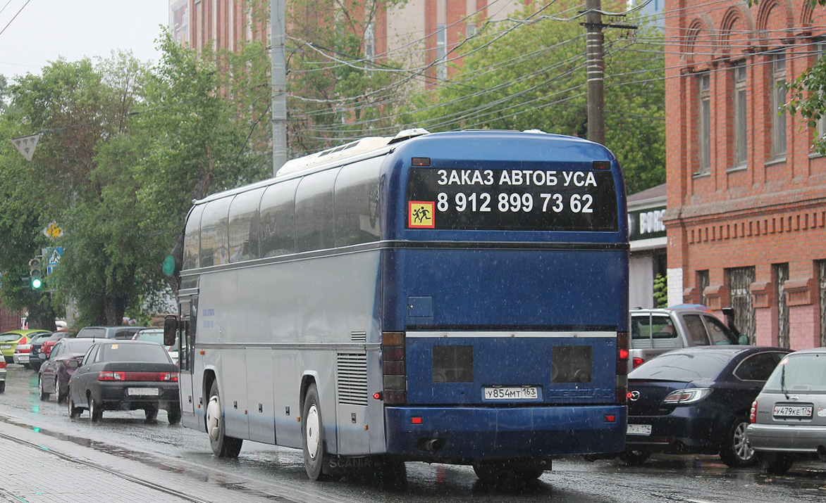 Челябинская область, Neoplan N117 Spaceliner № У 854 МТ 163