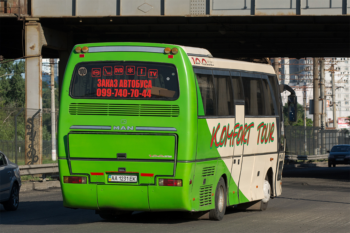 Киев, Zliner 9.12 № AA 1231 EK