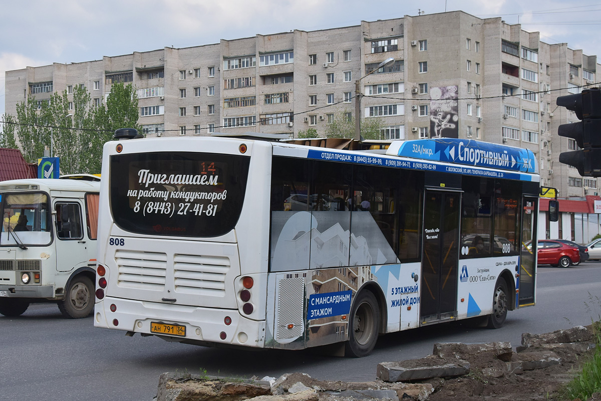 Oblast Wolgograd, Volgabus-5270.GH Nr. 808