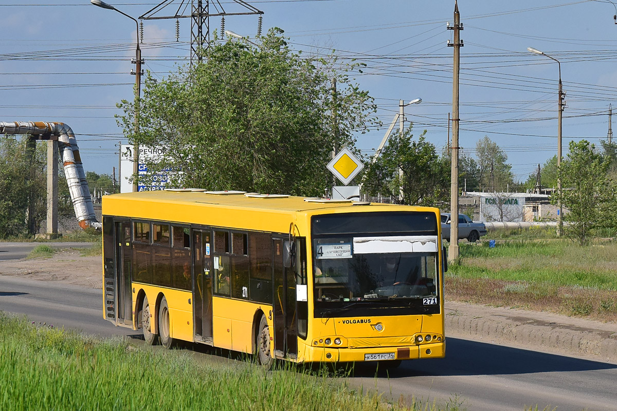 Volgográdi terület, Volgabus-6270.06 