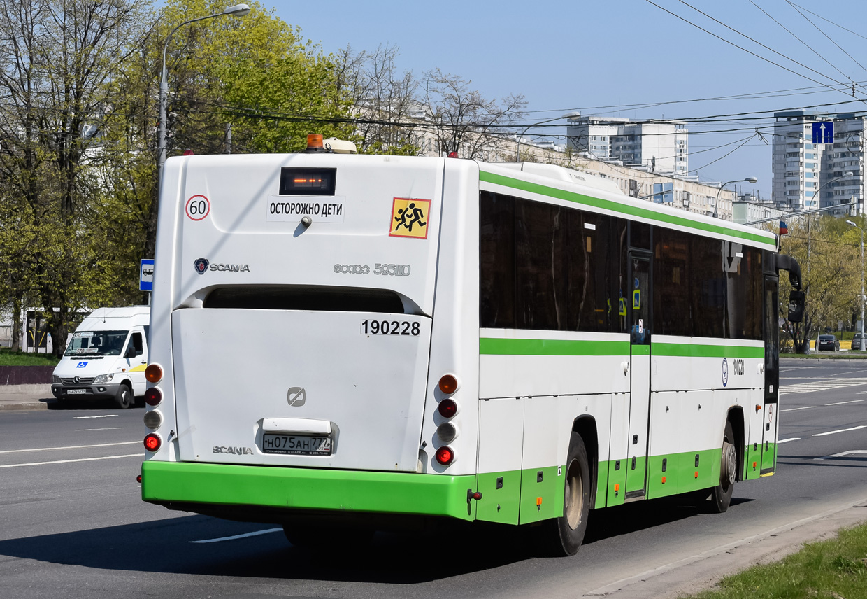 Москва, ГолАЗ-525110-10 "Вояж" № 190228