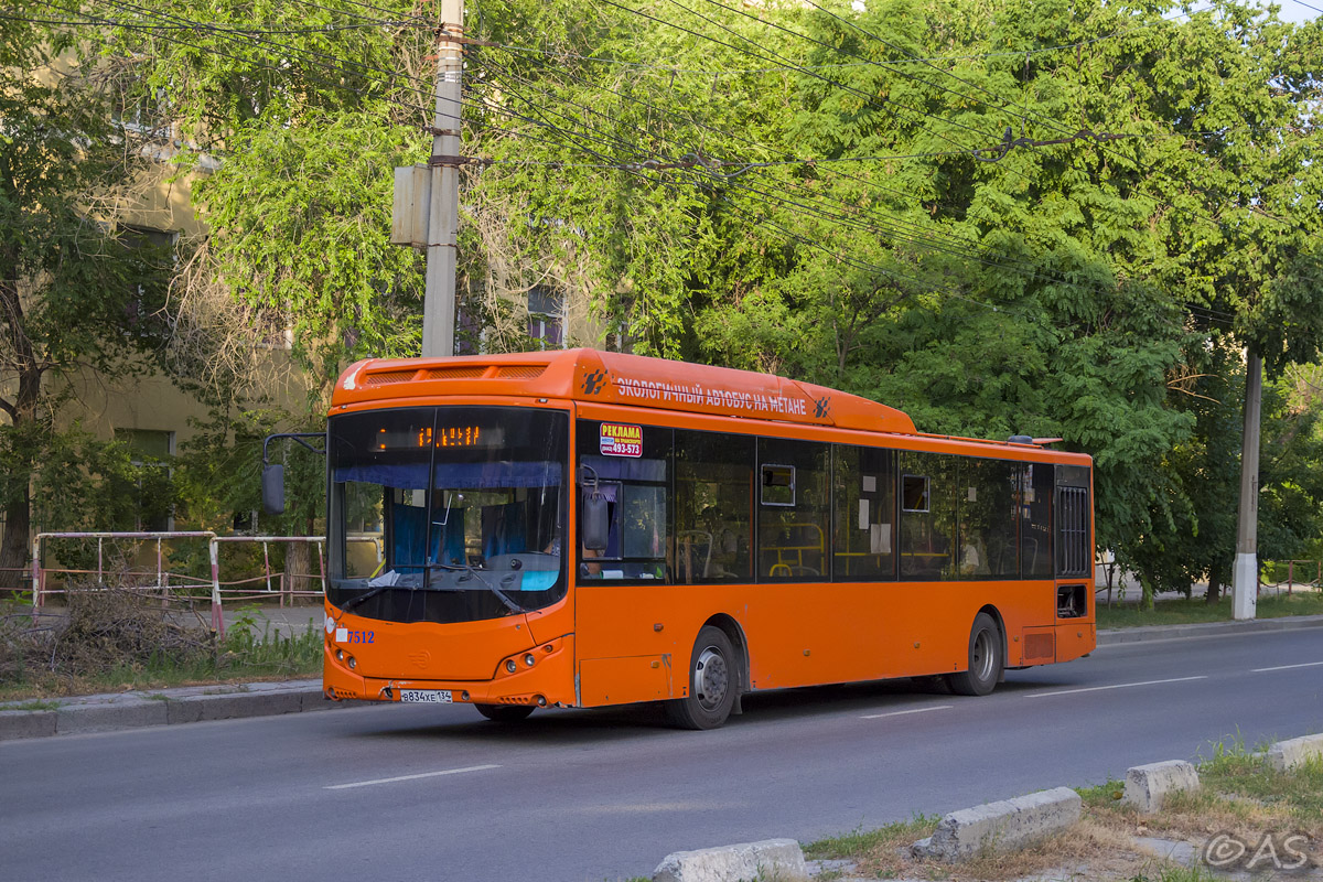 Волгоградская область, Volgabus-5270.G2 (CNG) № 7512