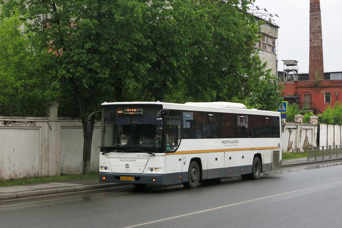 Московская область, ГолАЗ-525110-10 "Вояж" № 0644