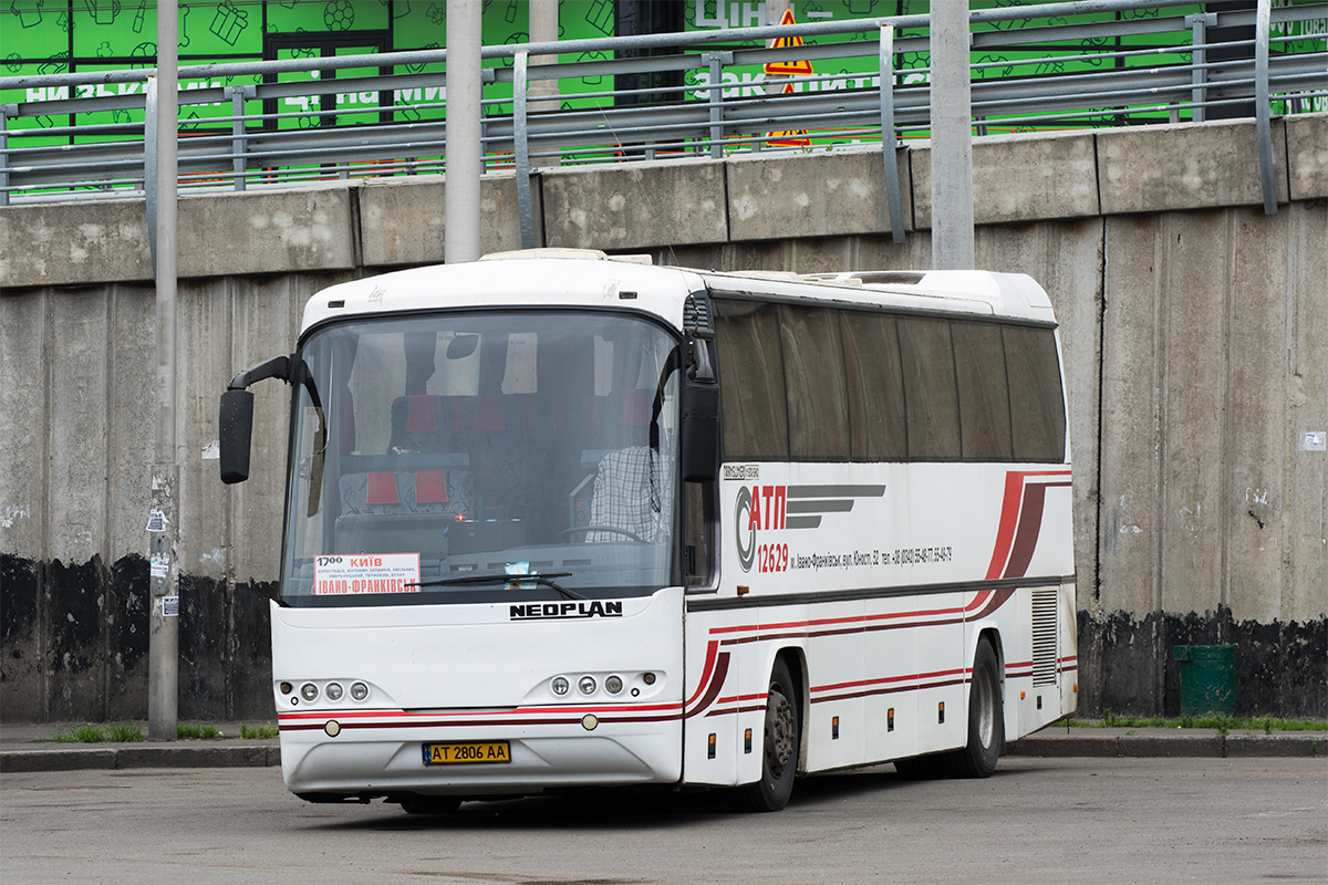 Ивано-Франковская область, Neoplan N316Ü Transliner № AT 2806 AA