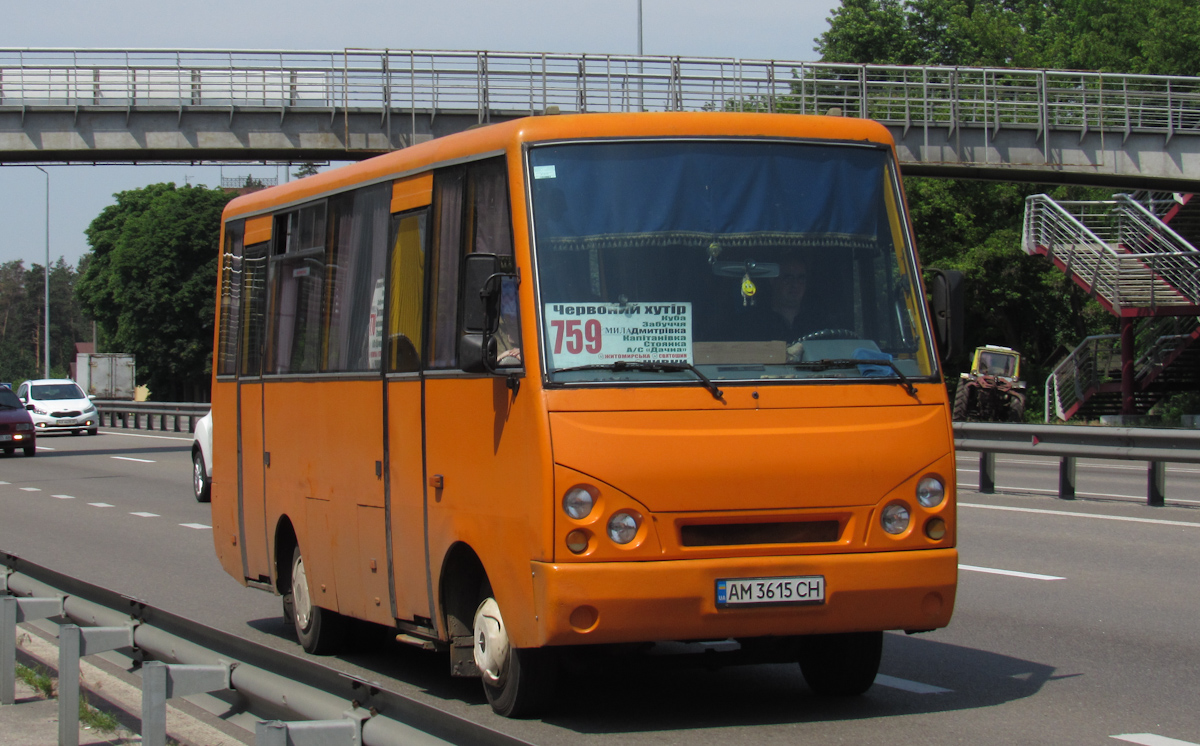 Киевская область, I-VAN A07A1-60 № AM 3615 CH