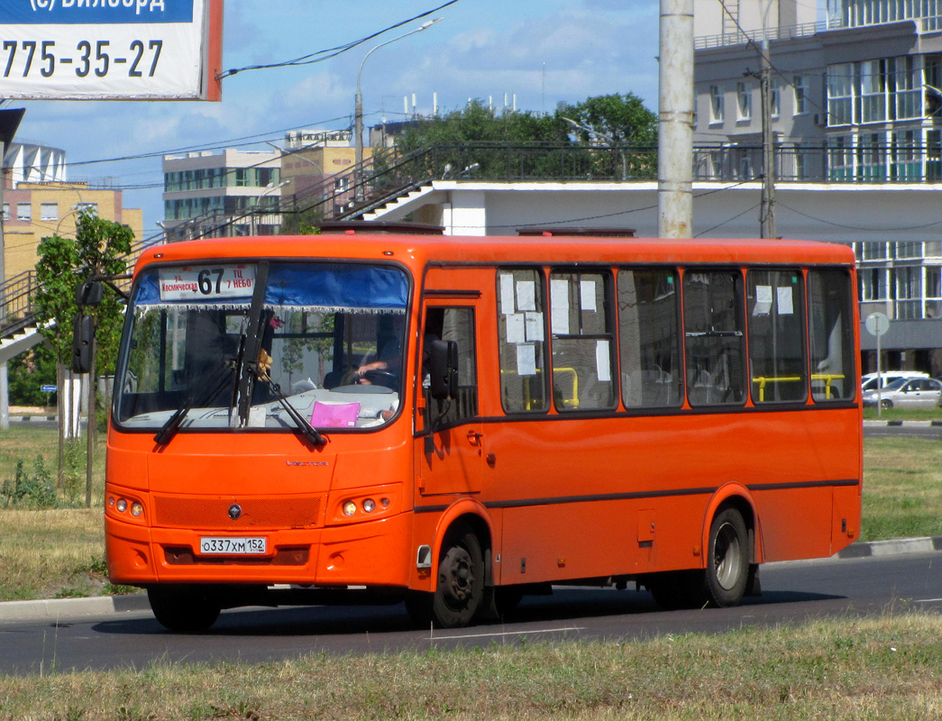 Ніжагародская вобласць, ПАЗ-320414-05 "Вектор" № О 337 ХМ 152