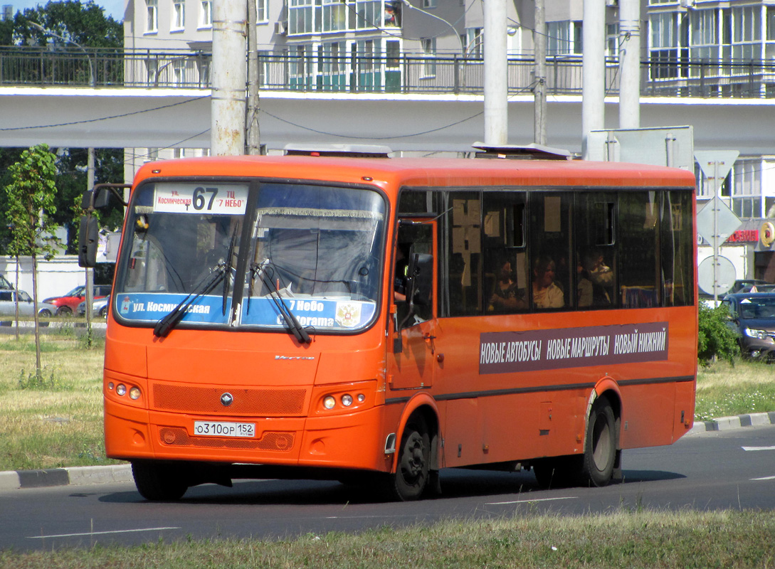 Нижегородская область, ПАЗ-320414-05 "Вектор" № О 310 ОР 152