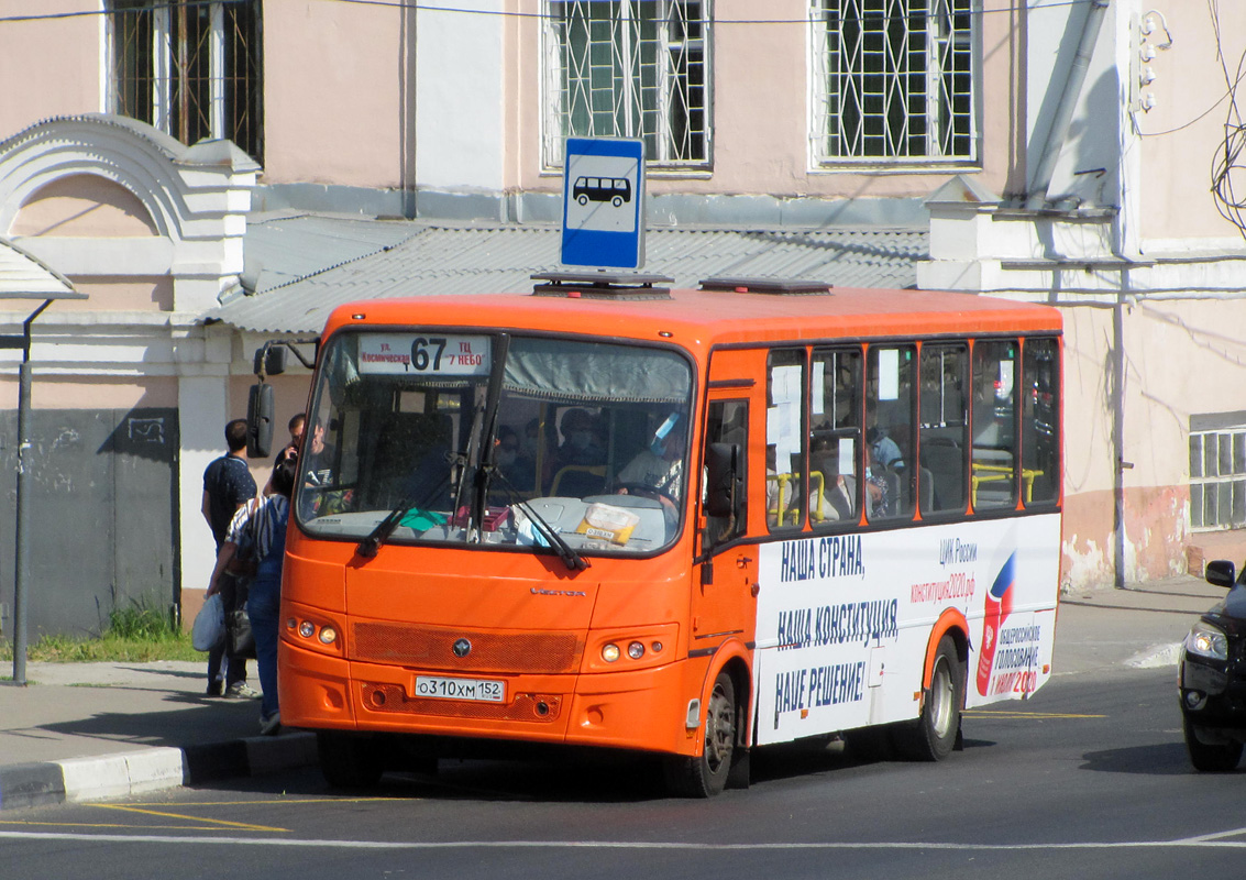 Нижегородская область, ПАЗ-320414-05 "Вектор" № О 310 ХМ 152