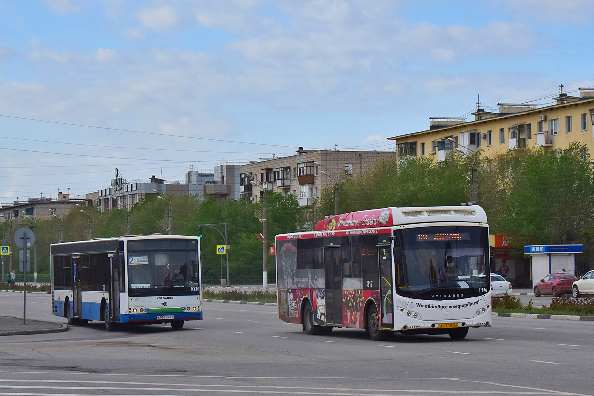 Obwód wołgogradzki, Volzhanin-5270-20-06 "CityRhythm-12" Nr 370; Obwód wołgogradzki, Volgabus-5270.GH Nr 817