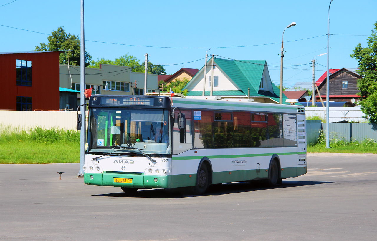 Московская область, ЛиАЗ-5292.21 № 095031