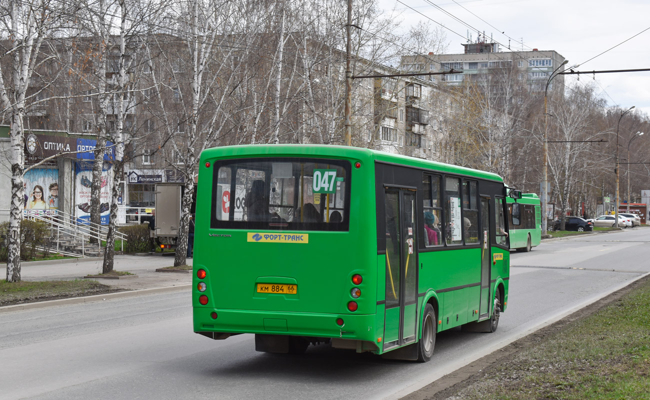 Свердловская область, ПАЗ-320414-05 "Вектор" (1-2) № КМ 884 66