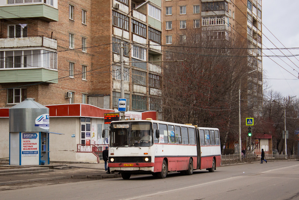 Рязанская область, Ikarus 280.02 № 1024