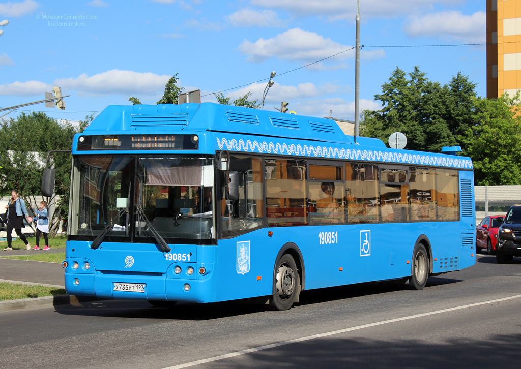 Маршрут 748 пермь. ЛИАЗ 5292.71. Автобус 748. Автобус 748 Москва. 748 Автобус Пермь.