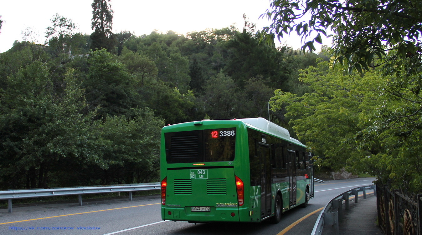 Алматы, Zhong Tong LCK6125HGAN № 3386