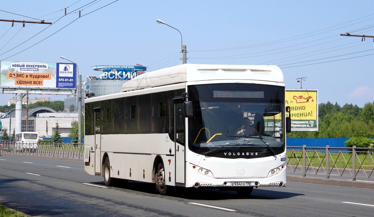 Szentpétervár, Volgabus-5285.G2 sz.: 4651