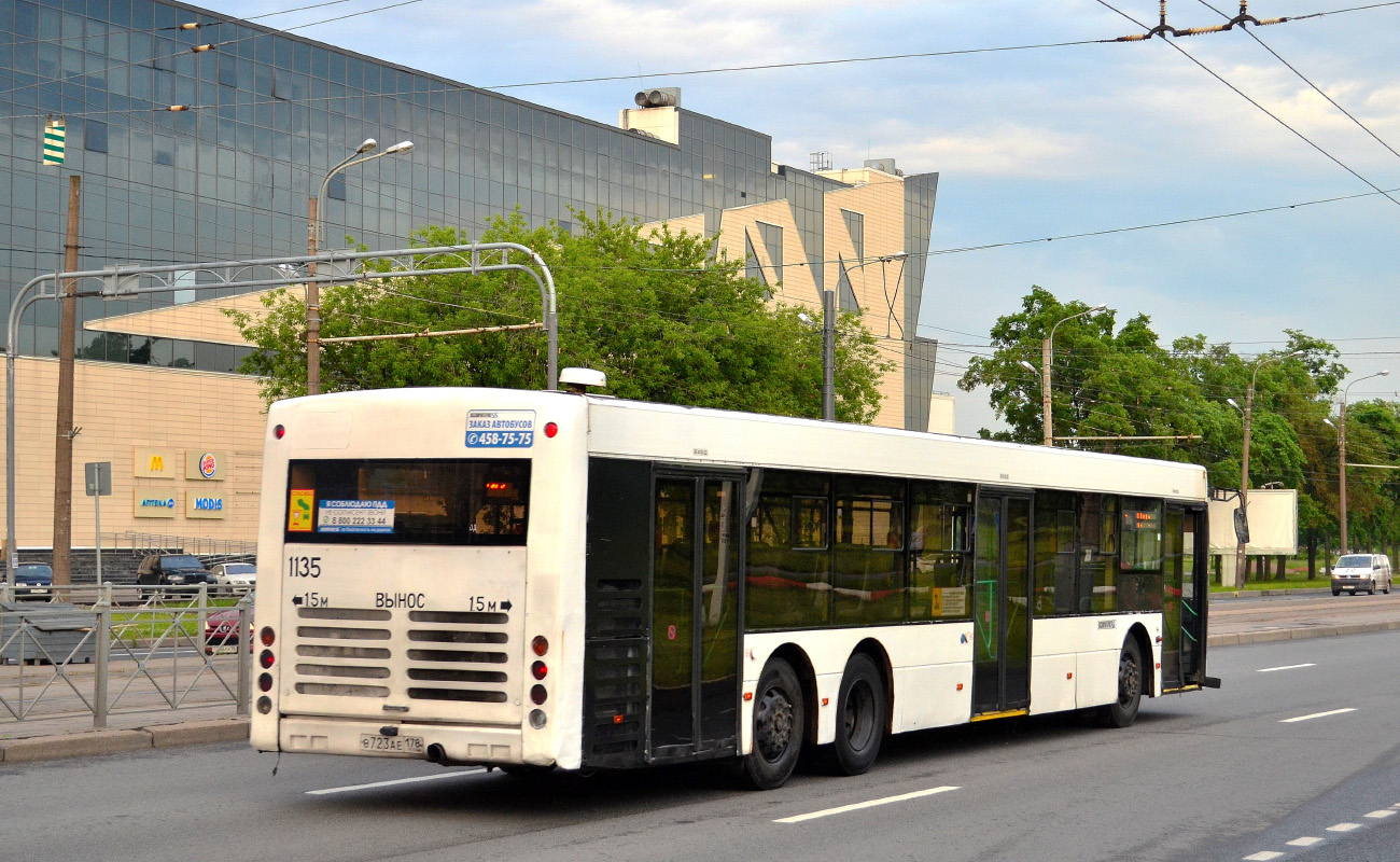 Санкт-Петербург, Волжанин-6270.06 