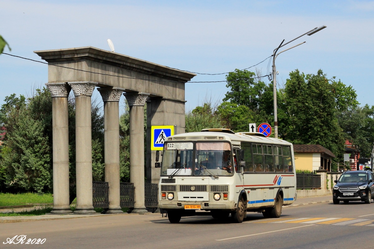 Тамбовская область, ПАЗ-4234 № АК 915 68