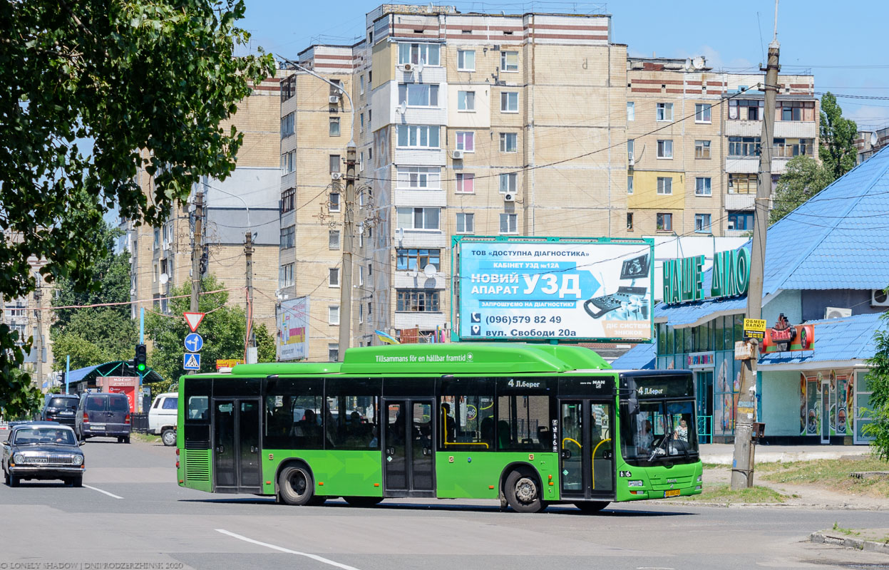 Днепропетровская область, MAN A21 Lion's City NL313 CNG № AE 3067 AB