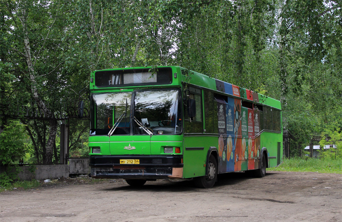 Новосибирская область, МАЗ-104.021 № МУ 292 54