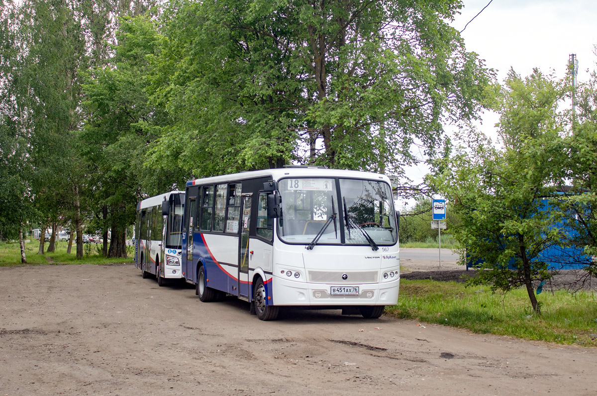 Ярославская область, ПАЗ-320412-04 "Вектор" № 567