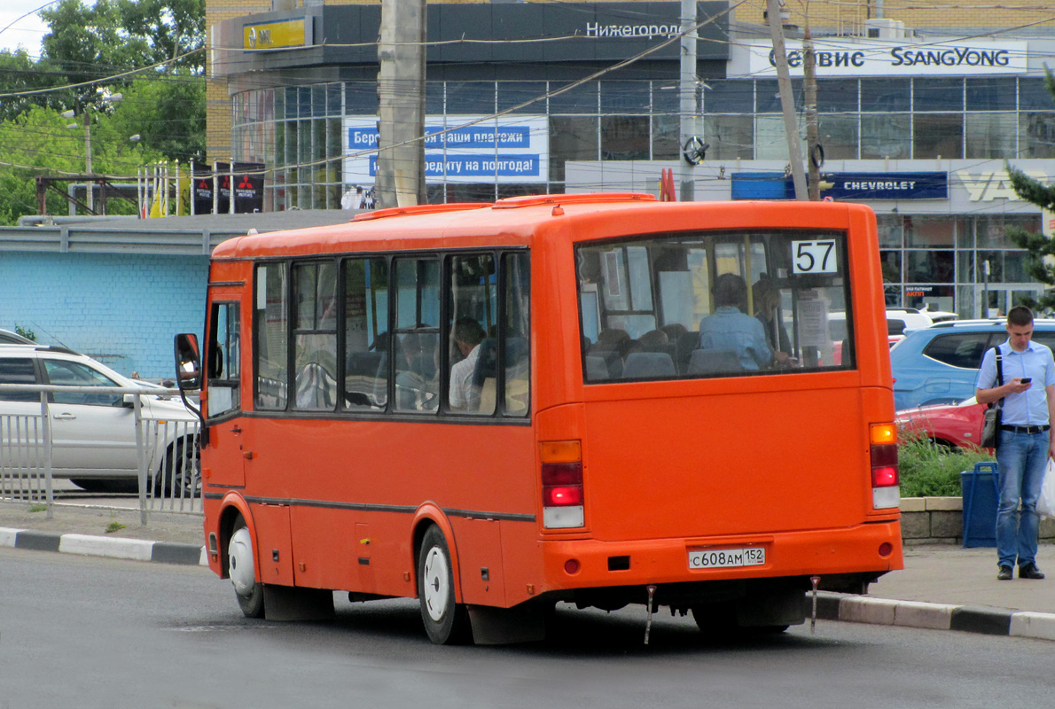 Нижегородская область, ПАЗ-320412-05 № С 608 АМ 152