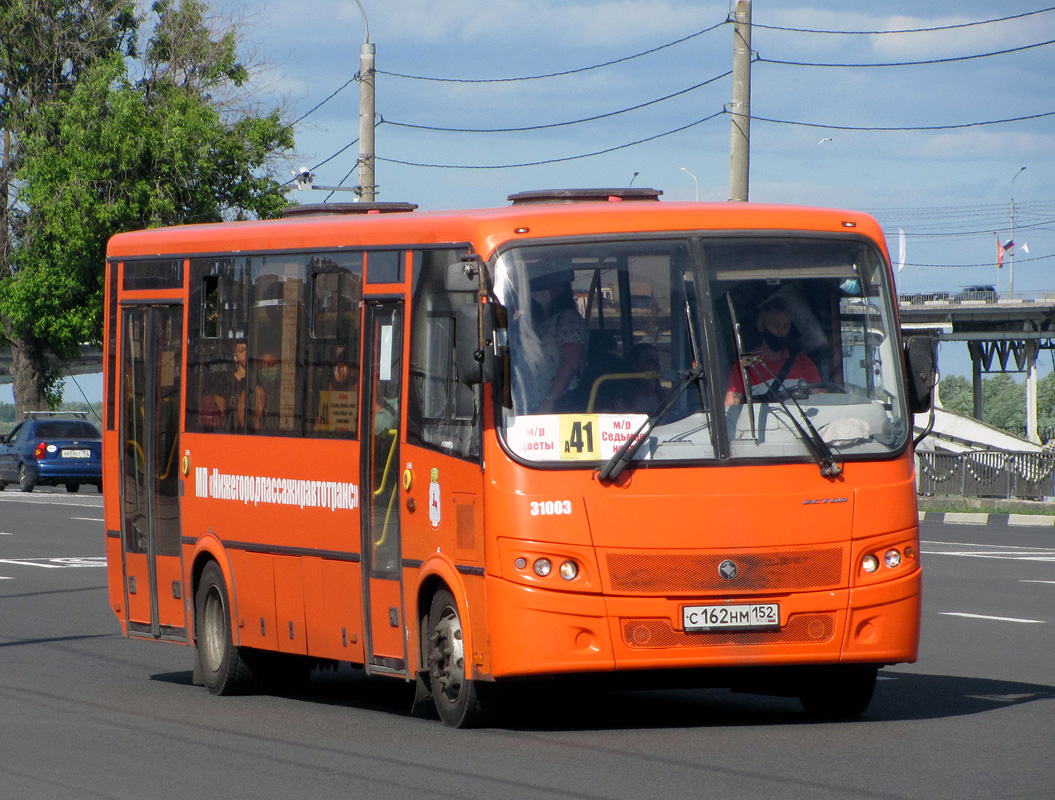 Нижегородская область, ПАЗ-320414-04 "Вектор" № 31003