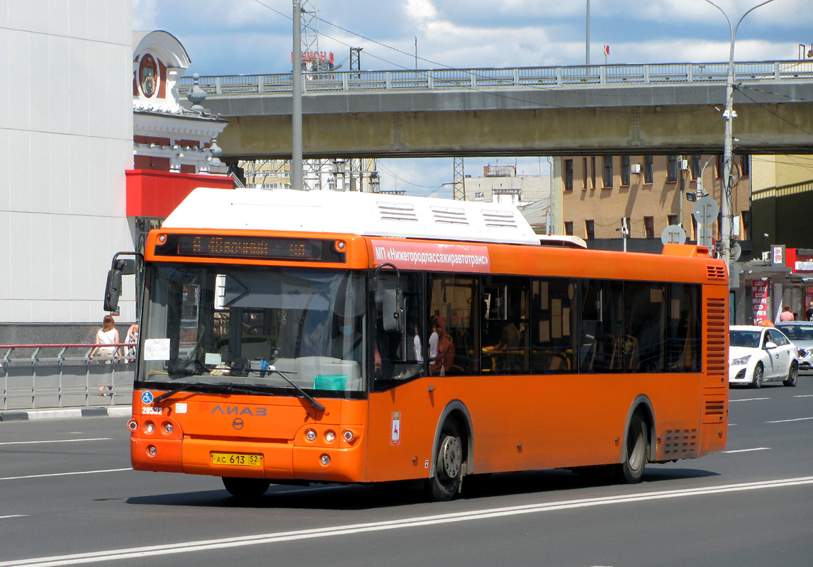 Obwód niżnonowogrodzki, LiAZ-5292.67 (CNG) Nr 20532