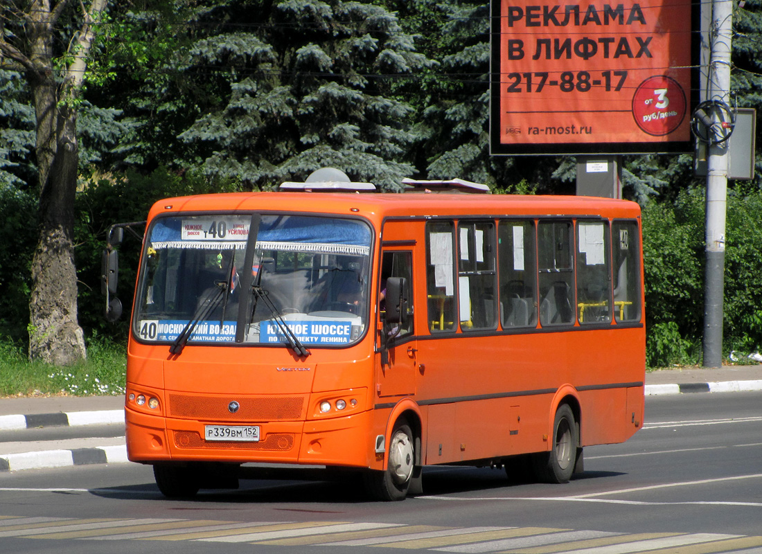 Нижегородская область, ПАЗ-320414-05 "Вектор" № Р 339 ВМ 152