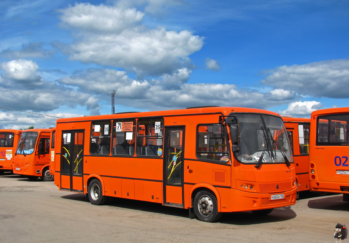 Нижегородская область, ПАЗ-320414-05 "Вектор" № Р 065 АТ 152