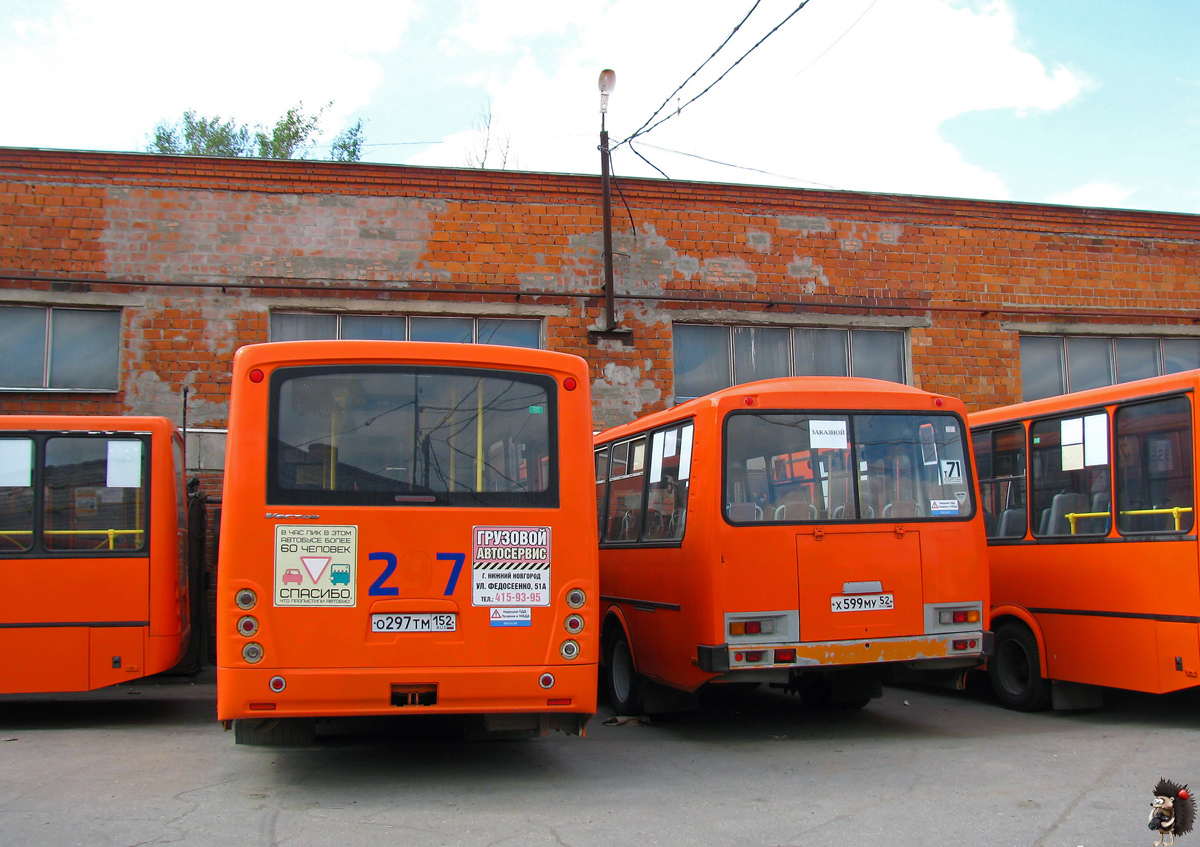 Nizhegorodskaya region, PAZ-320414-05 "Vektor" # О 297 ТМ 152; Nizhegorodskaya region — Depots
