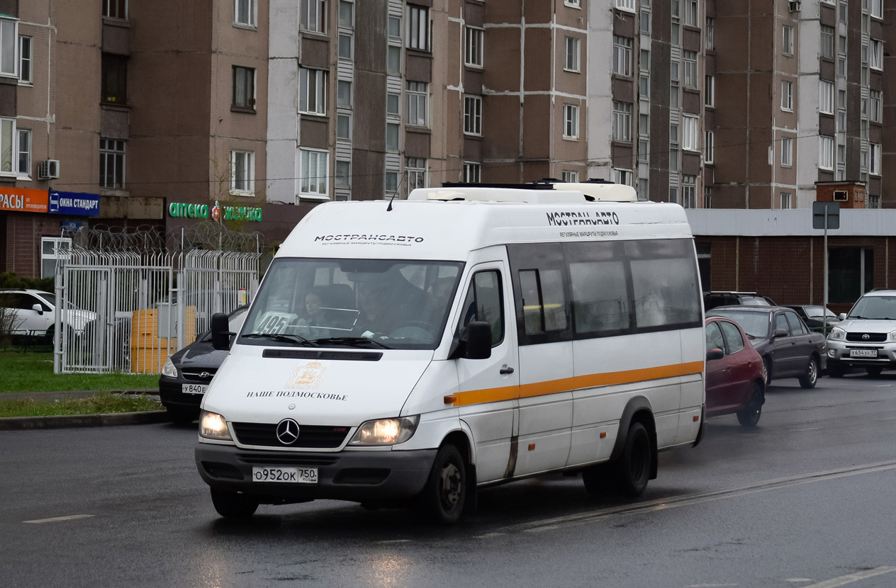 Московская область, Луидор-2232DP (MB Sprinter Classic) № 9109