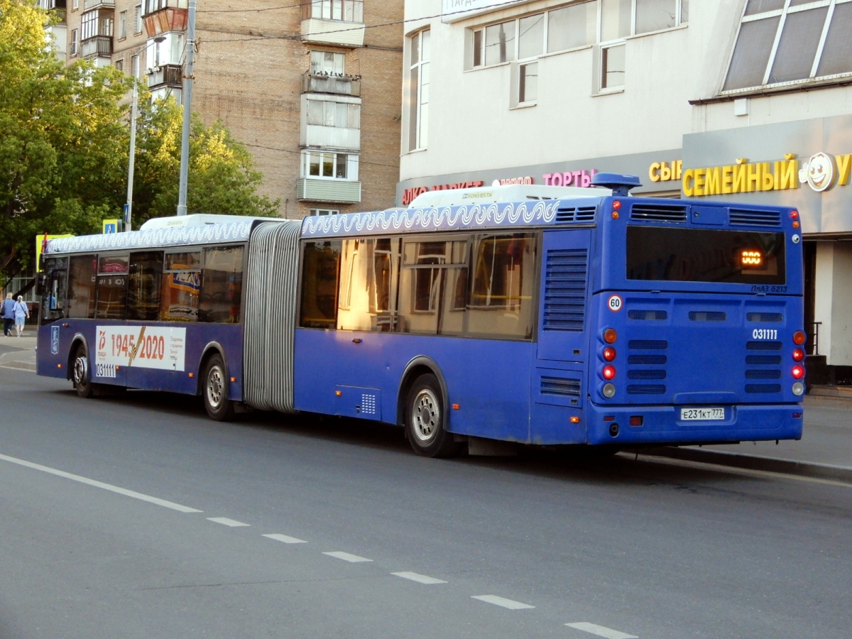 Москва, ЛиАЗ-6213.22 № 031111