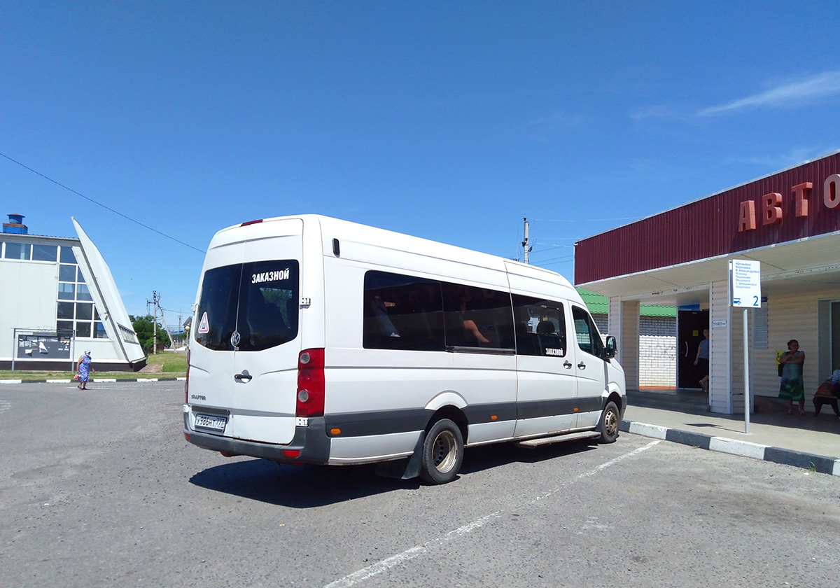 Белгородская область, Артан-2243 (Volkswagen Crafter) № У 986 НТ 777 — Фото  — Автобусный транспорт