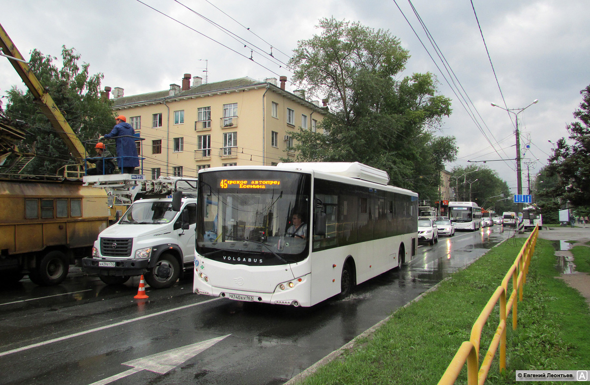 Самарская область, Volgabus-5270.G2 (CNG) № Х 740 АУ 163