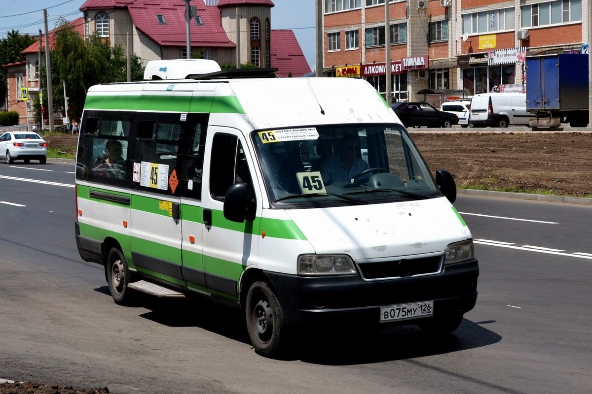 Ставропольский край, FIAT Ducato 244 CSMMC-RLL, -RTL № В 075 МУ 126