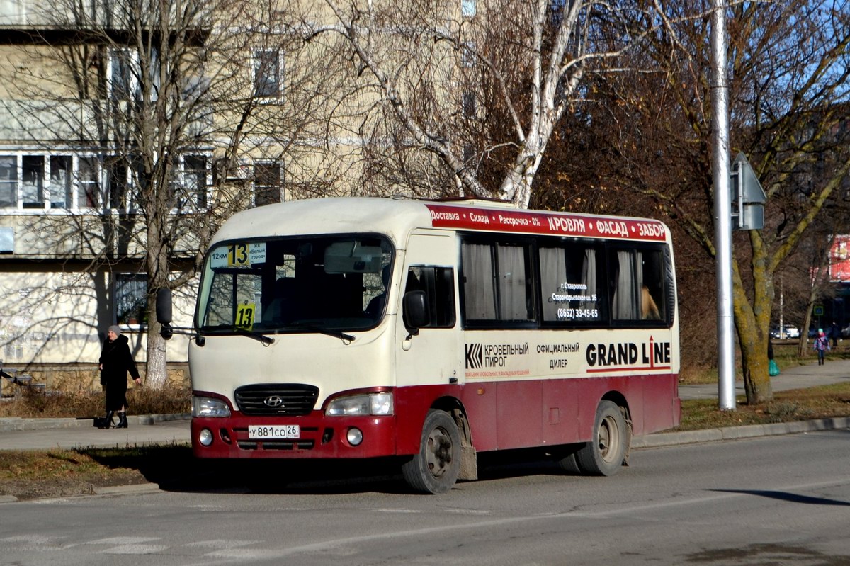 Ставропольский край, Hyundai County SWB C08 (РЗГА) № У 881 СО 26