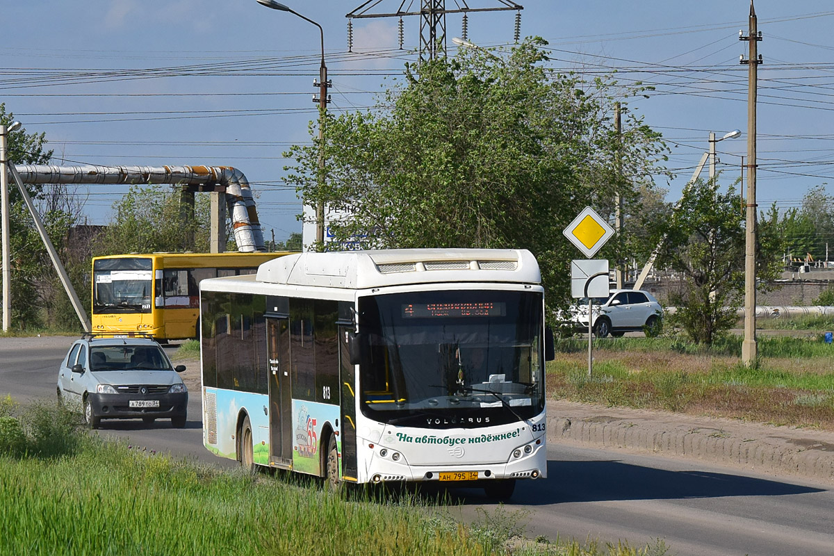 Volgográdi terület, Volgabus-5270.GH sz.: 813