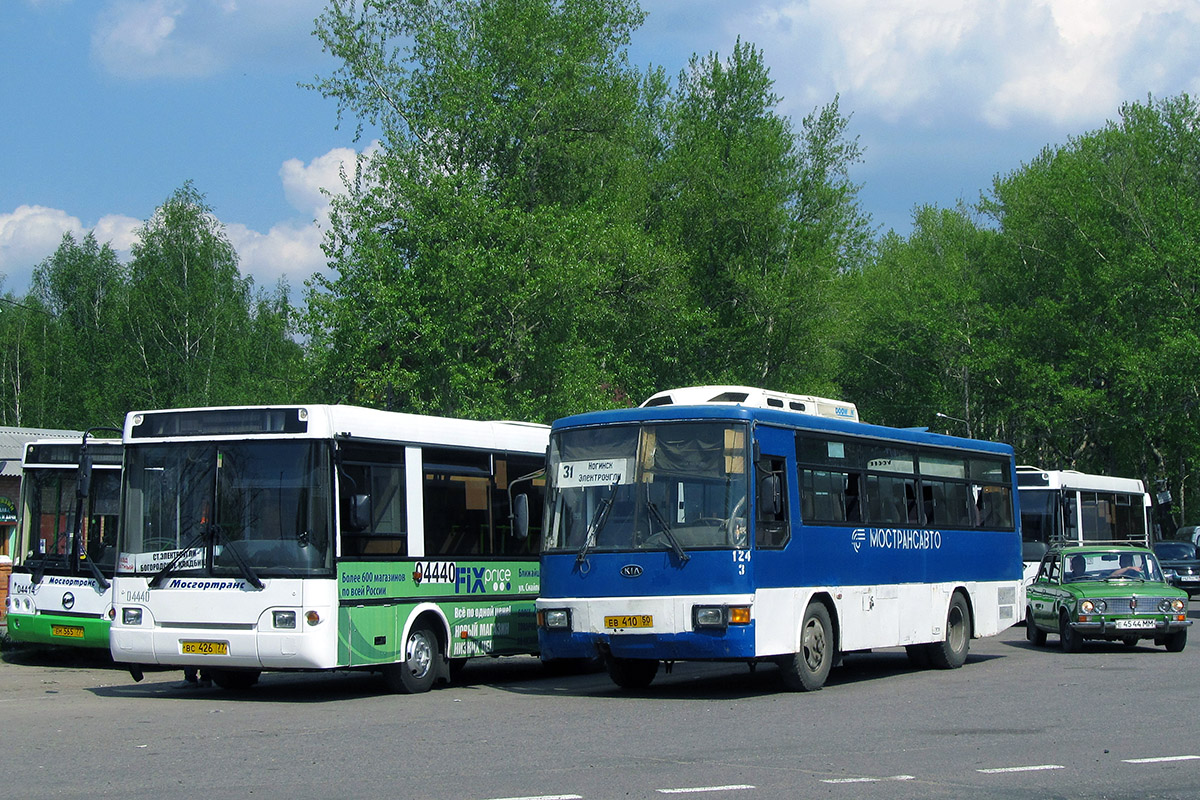 Maskvos sritis, Kia AM818 Cosmos Nr. 3124