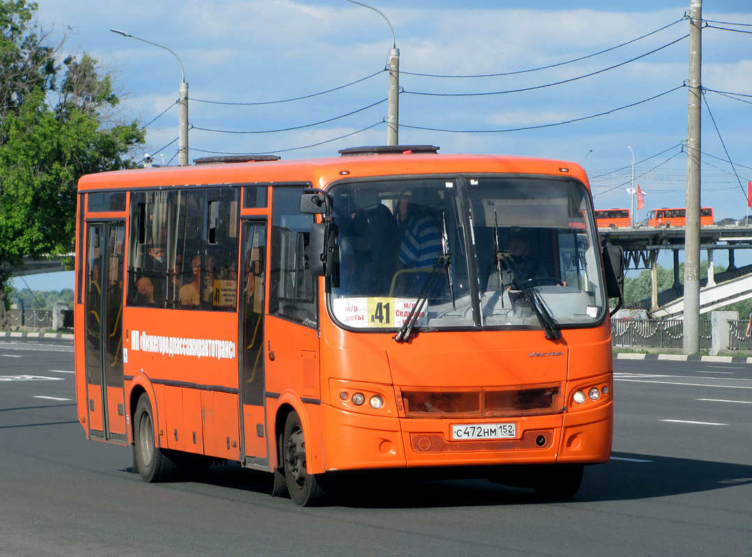 Нижегородская область, ПАЗ-320414-04 "Вектор" № 31040