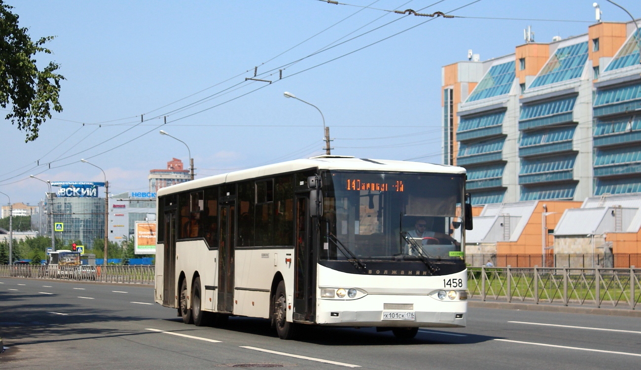 Санкт-Петербург, Волжанин-6270.00 № 1458