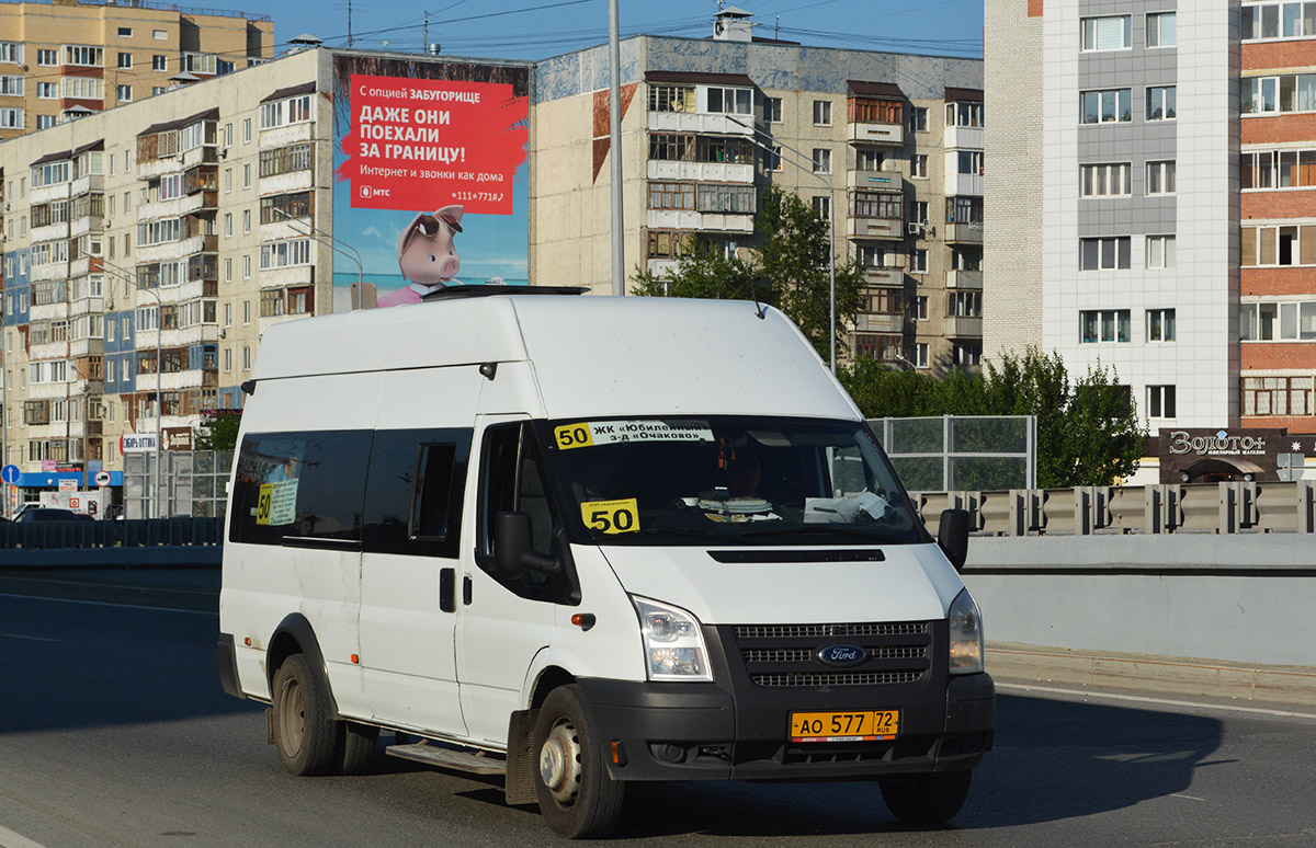 Тюменская область, Нижегородец-222700  (Ford Transit) № АО 577 72