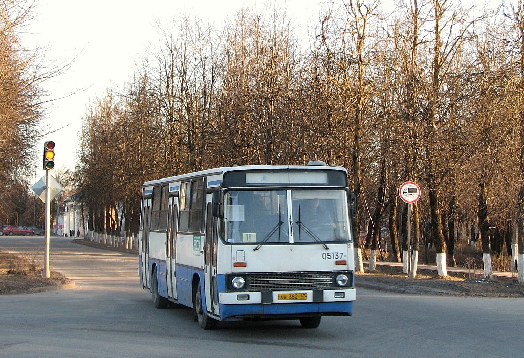 Ленинградская область, Ikarus 263.10 № 05137