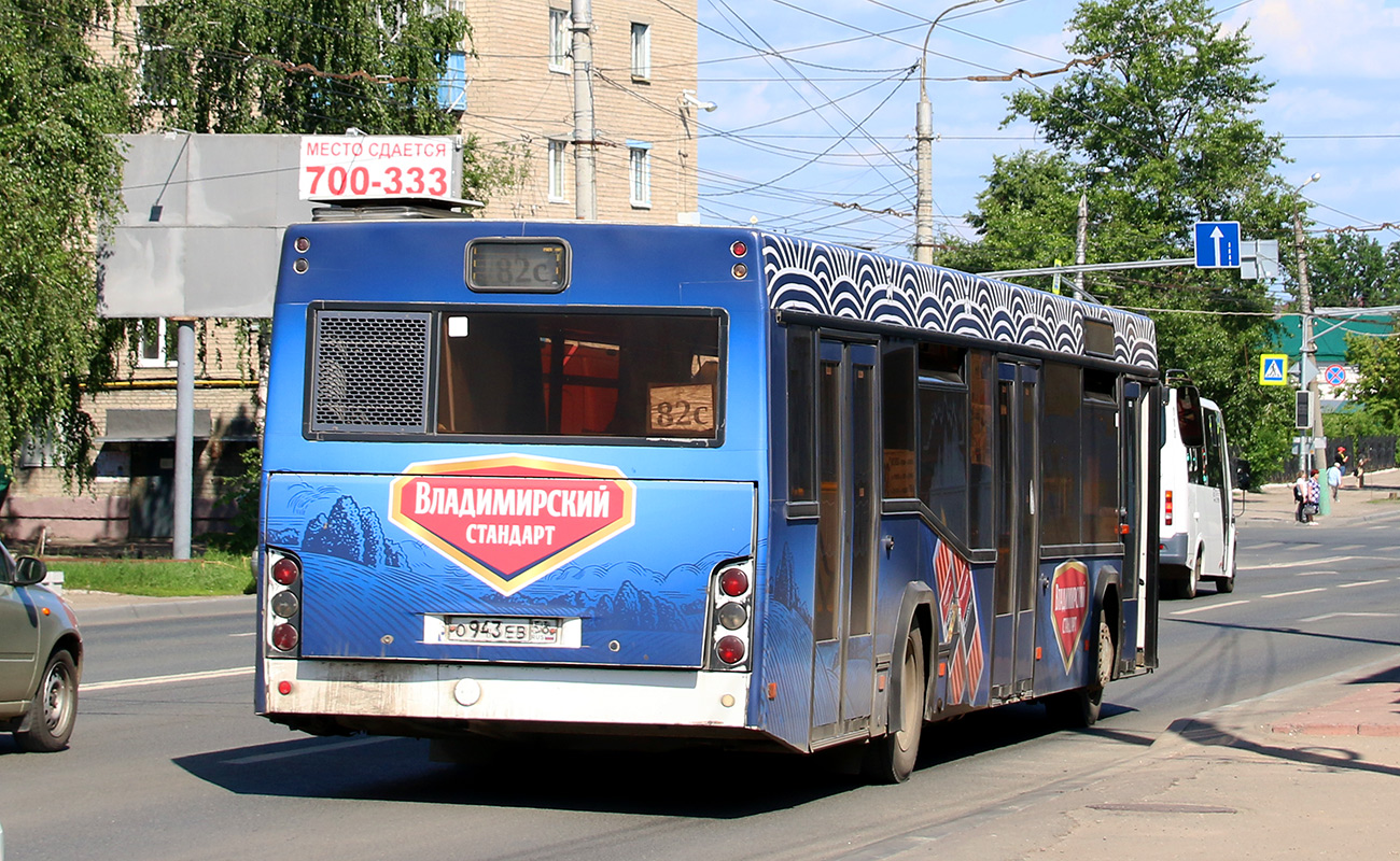 Пензенская область, МАЗ-103.465 № О 943 ЕВ 58