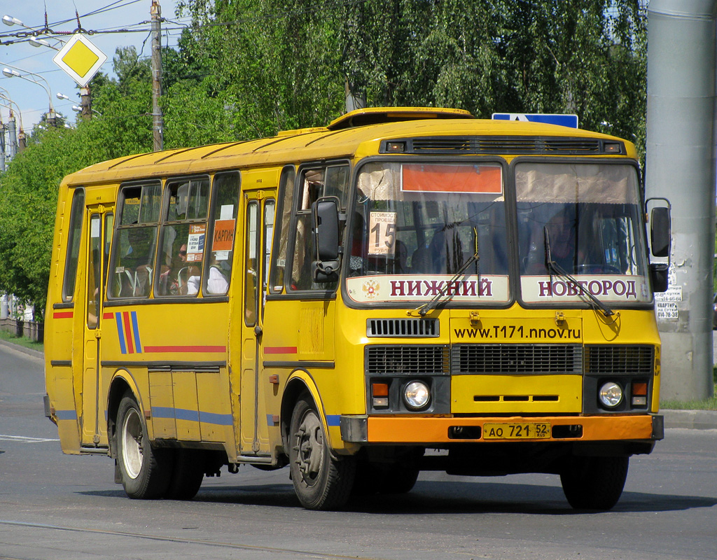 Nizhegorodskaya region, PAZ-4234 # АО 721 52