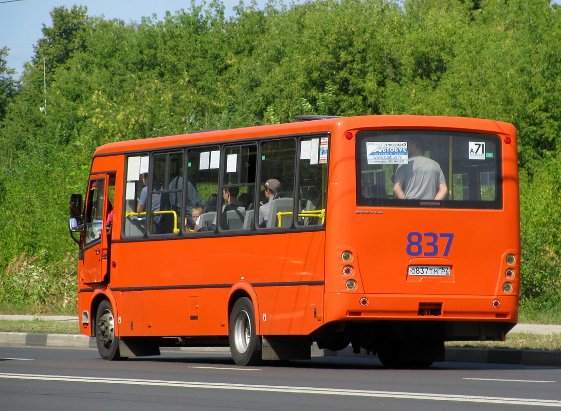 Nizhegorodskaya region, PAZ-320414-05 "Vektor" (1-2) # О 837 ТМ 152