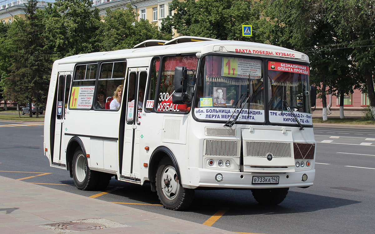 Кемеровская область - Кузбасс, ПАЗ-320540-12 № 773