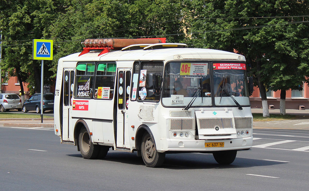 Кемеровская область - Кузбасс, ПАЗ-32054 № 276