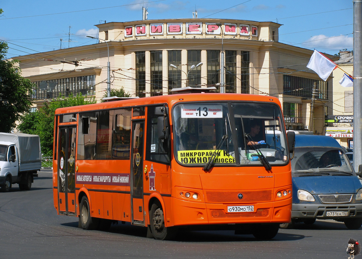 Нижегородская область, ПАЗ-320414-05 "Вектор" № О 930 МО 152