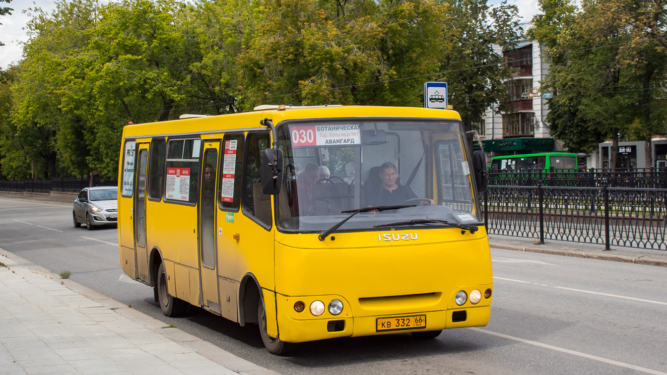 Свердловская область, Богдан А09204 № КВ 332 66